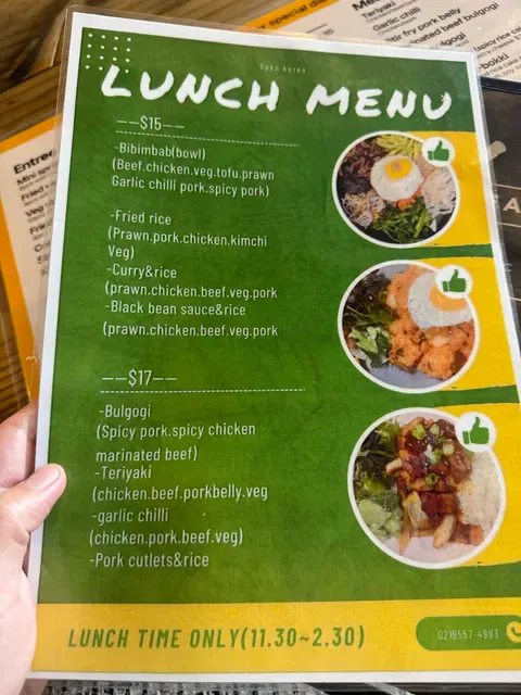 Open Korea