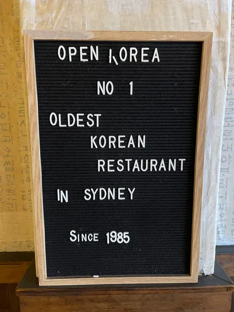 Open Korea