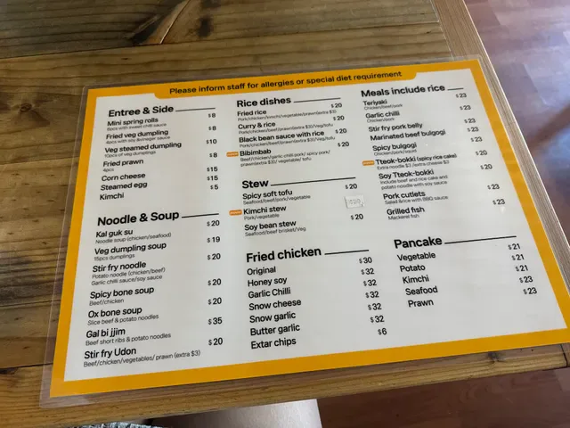 Open Korea