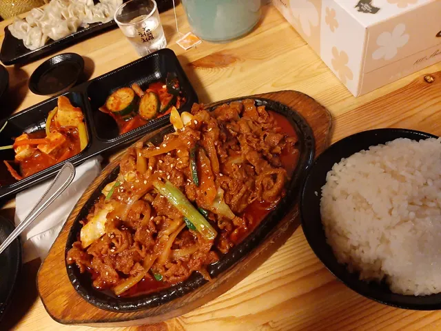Open Korea