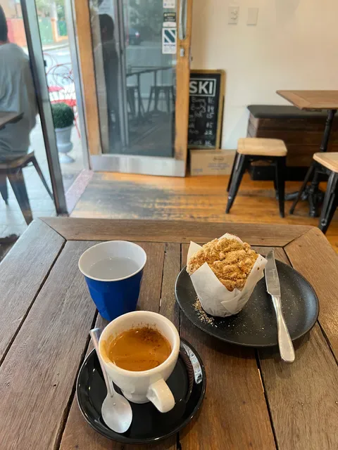 Oski Cafe