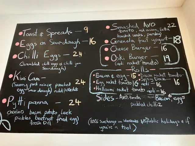 Oski Cafe