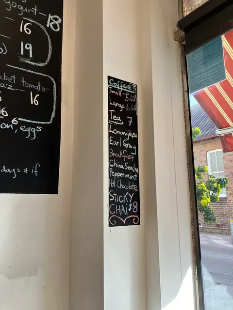 Oski Cafe
