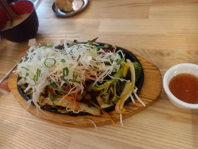 Otoro Marrickville