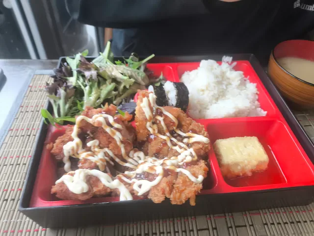 Otoro Marrickville