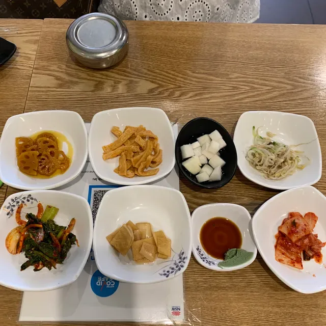 Ourien Chicken and Korean