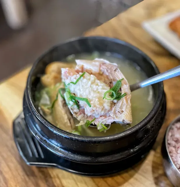 Ourien Chicken and Korean