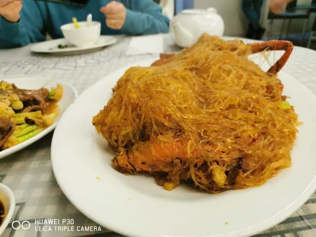 Padstow Inn Chinese Restaurant