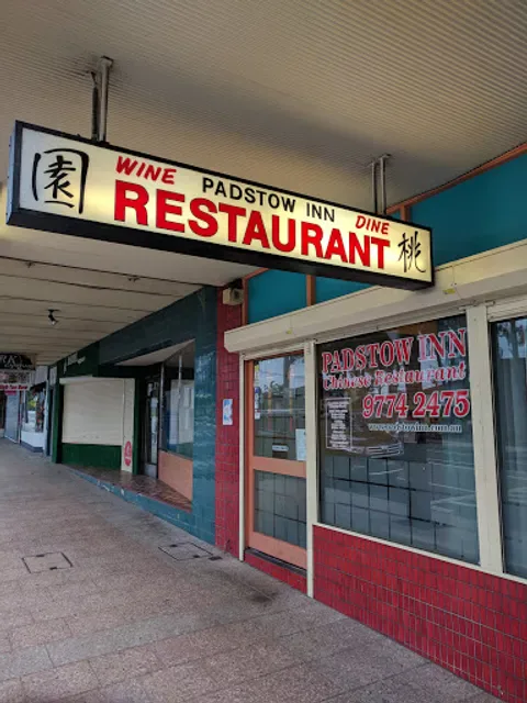 Padstow Inn Chinese Restaurant