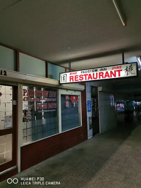 Padstow Inn Chinese Restaurant