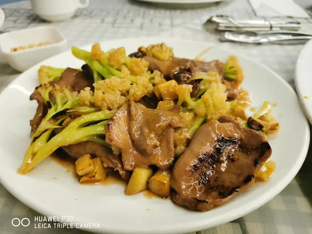 Padstow Inn Chinese Restaurant