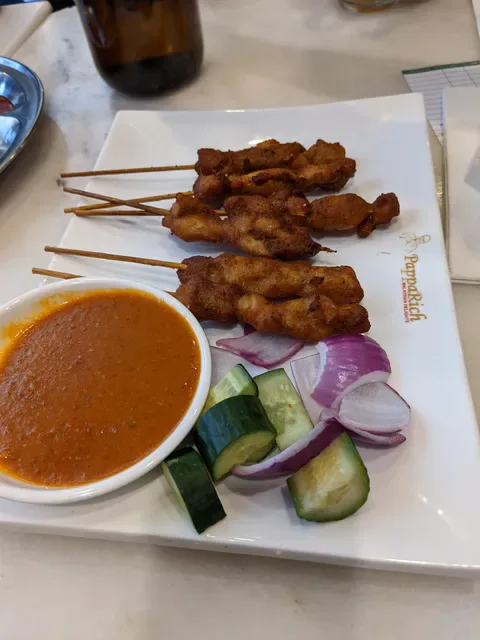 PappaRich Parramatta