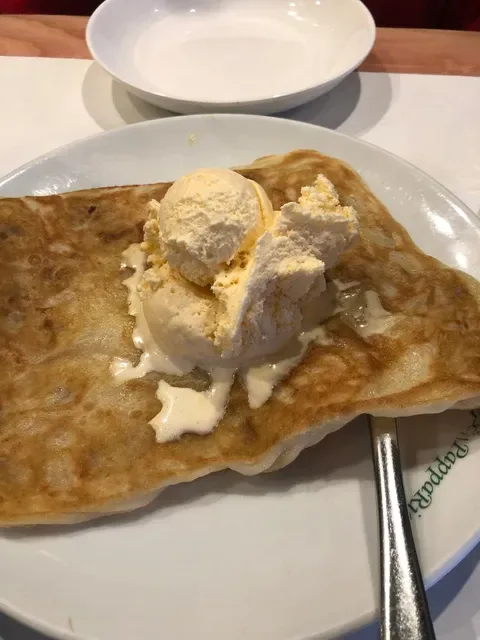 PappaRich Parramatta