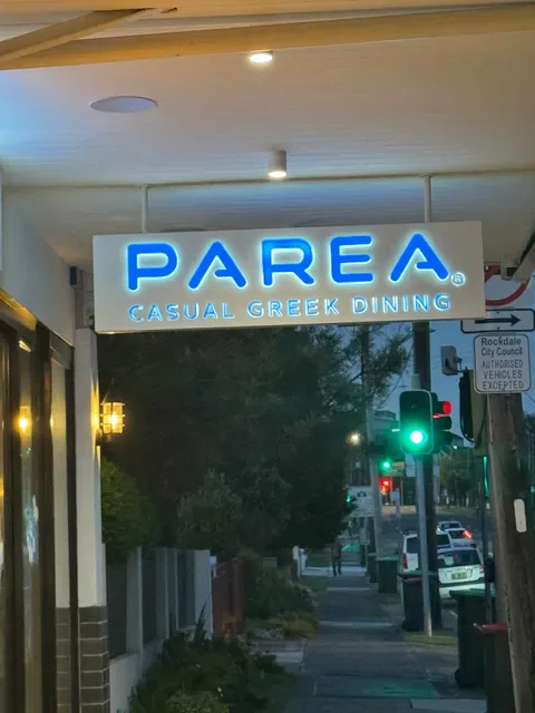 Parea Casual Greek