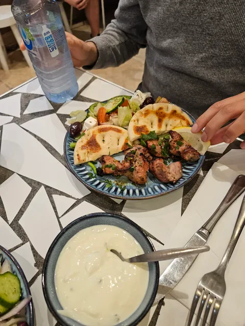 Parea Casual Greek