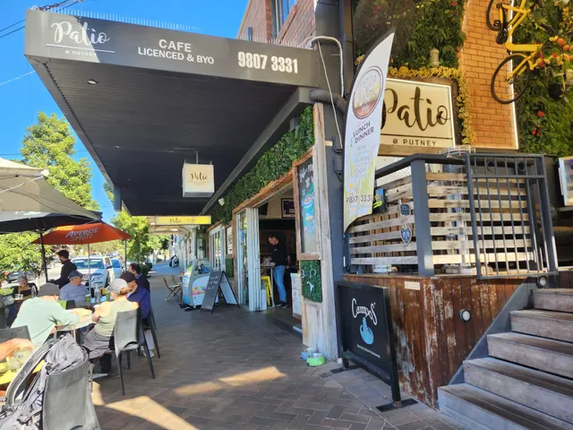 Patio