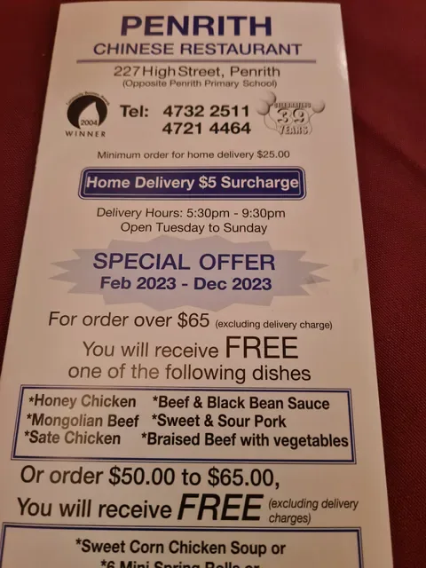 Penrith Chinese
