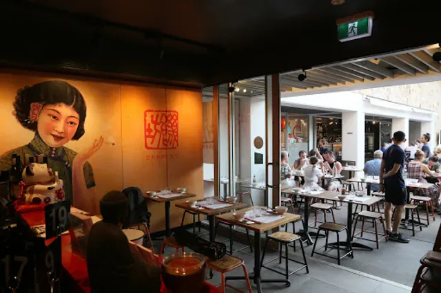 Phamish Vietnamese Restaurant
