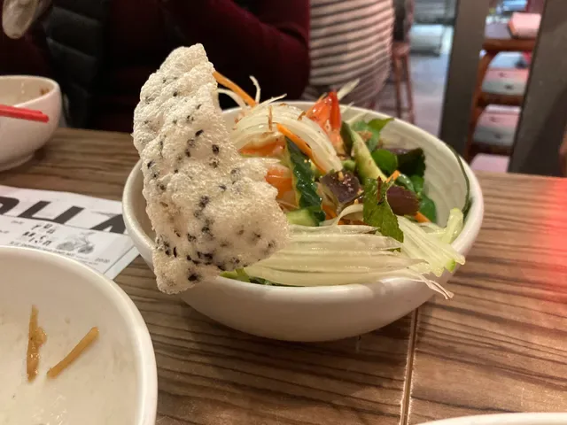 Phamish Vietnamese Restaurant