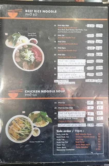 Pho 2U