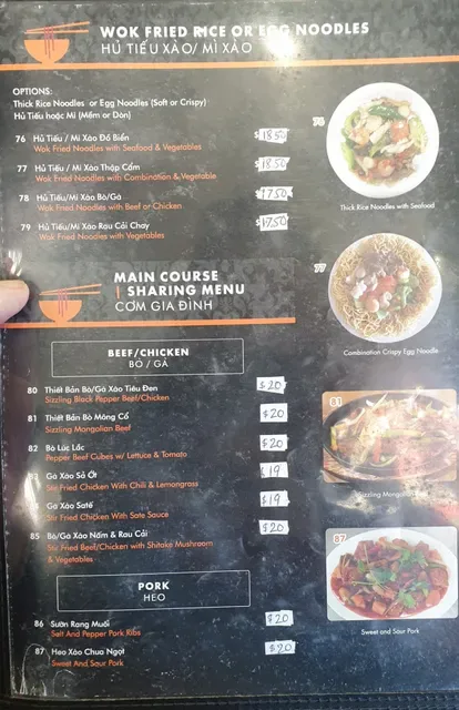 Pho 2U