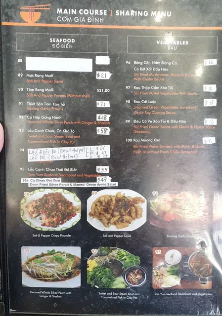 Pho 2U