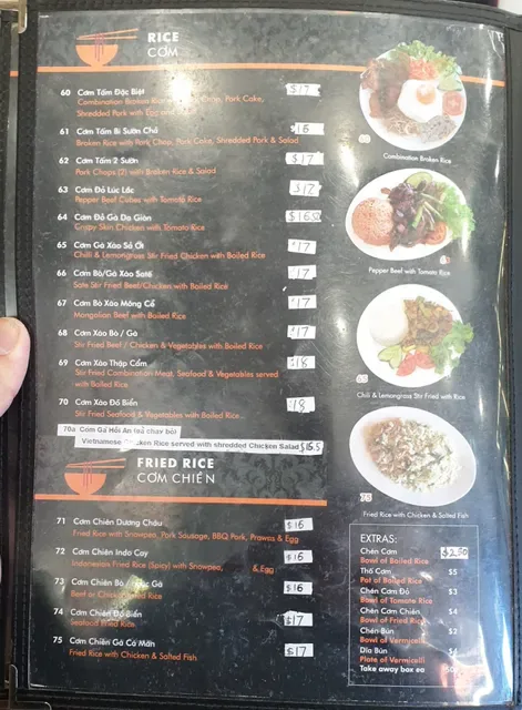 Pho 2U