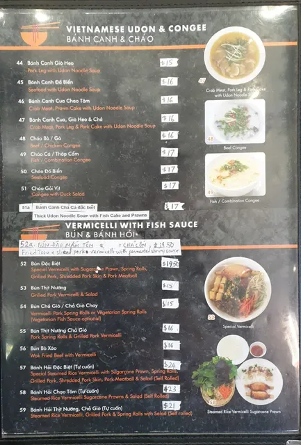 Pho 2U