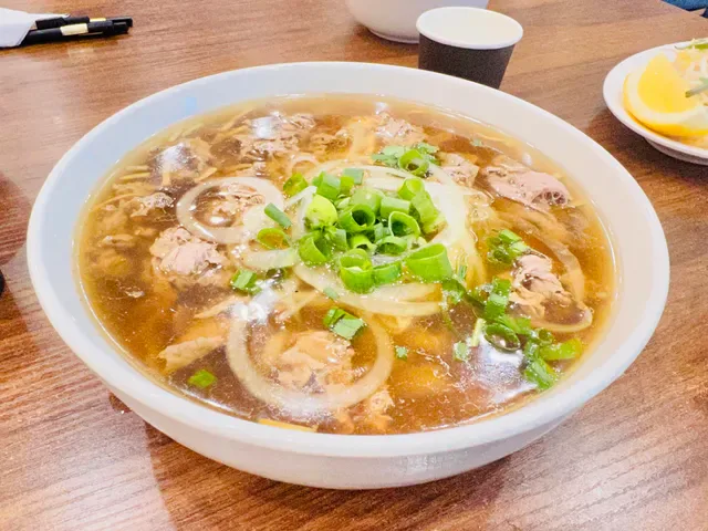 Pho 2U