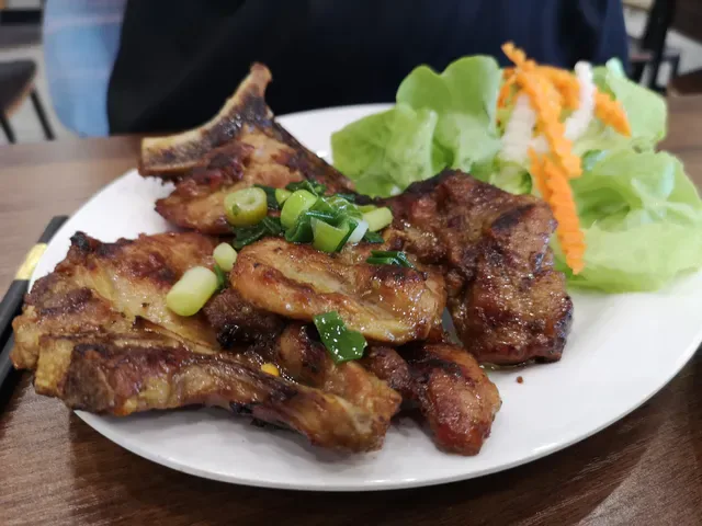 Pho 2U