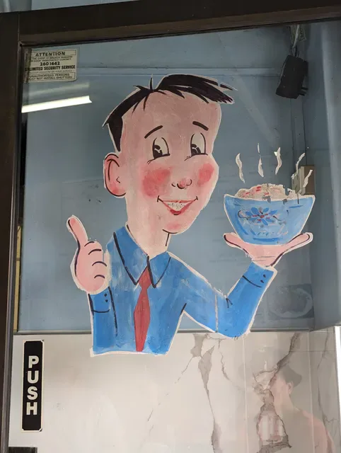 Pho 54