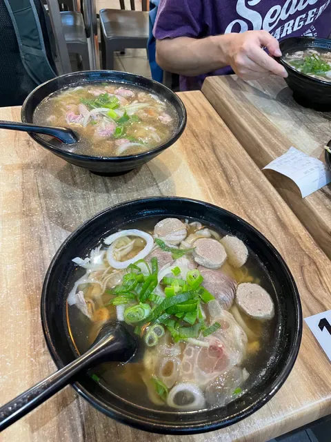 Pho Gia Hoi