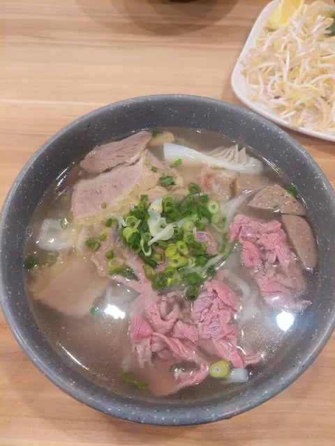 Pho Gia Hoi