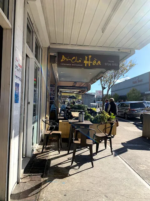 Pho Lam