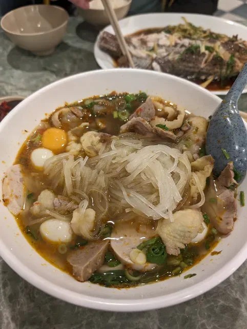 Pho Lam