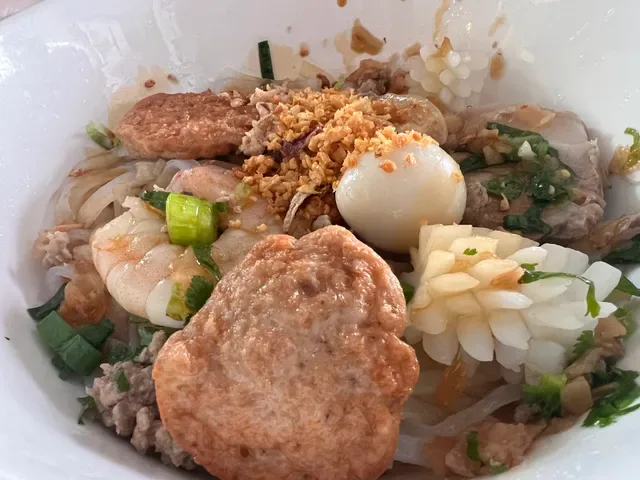 Pho Moi