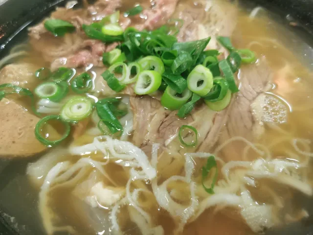 Pho Pasteur