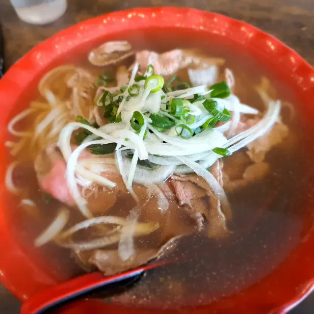 Pho Phd Vietnamese Restaurant
