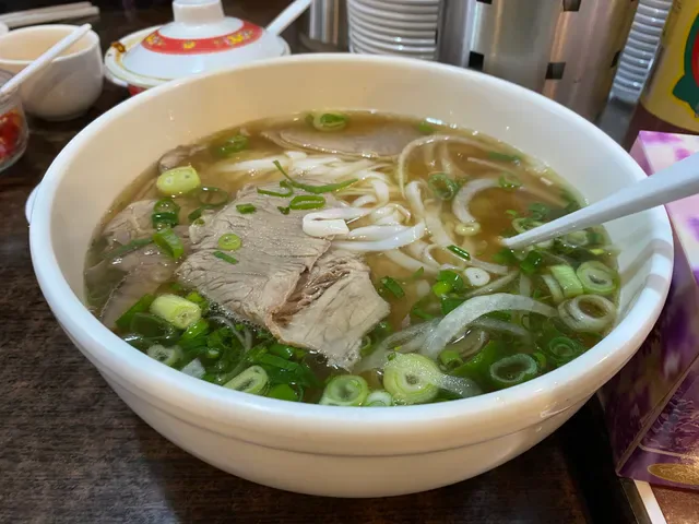 Pho Phung Vietnamese Cuisine
