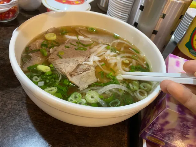 Pho Phung Vietnamese Cuisine