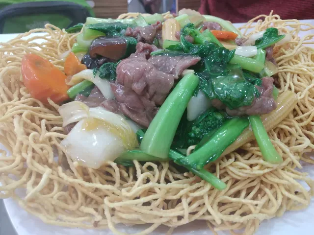 Pho Song Huong Bankstown