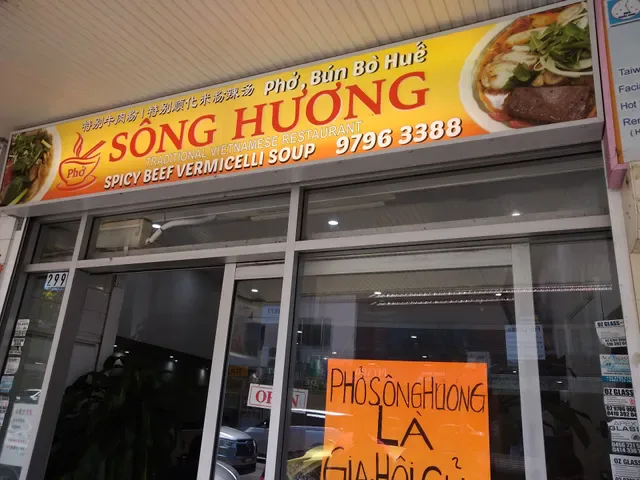 Pho Song Huong Bankstown