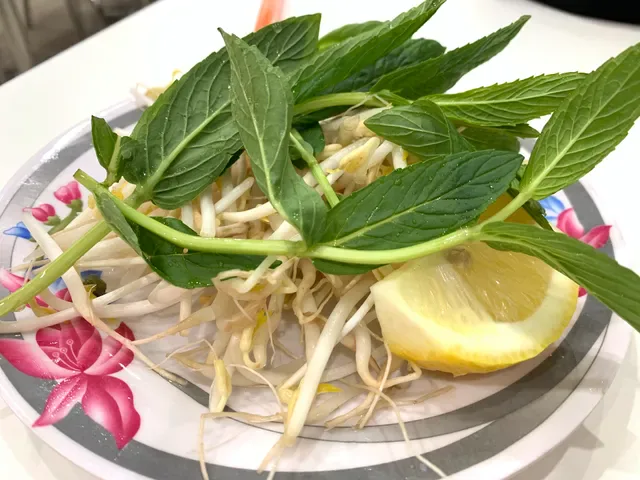 Pho Song Huong