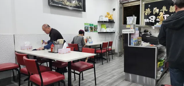 Pho Tau Bay