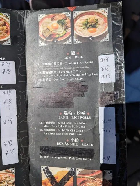 Pho Tau Bay