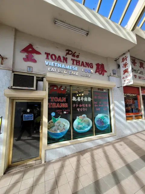 Pho Toan Thang