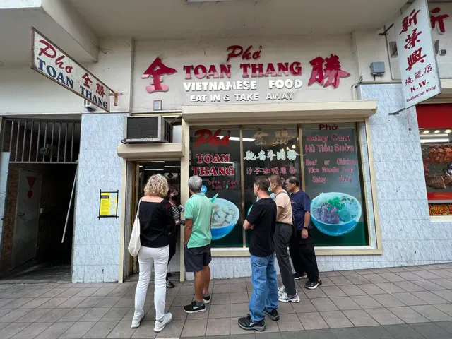 Pho Toan Thang