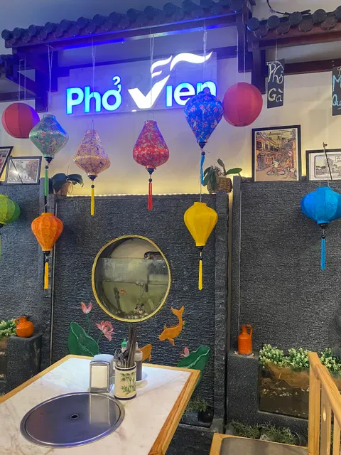 Pho Vien