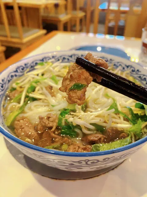 Pho Vien
