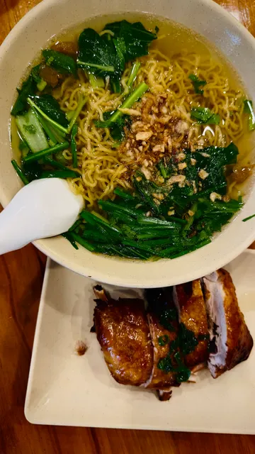 Phood Vietnamese Restaurant Chatswood